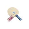 Table Tennis Racket with Table Tennis Sticker, Butterfly, Timo Boll ALC (FL)