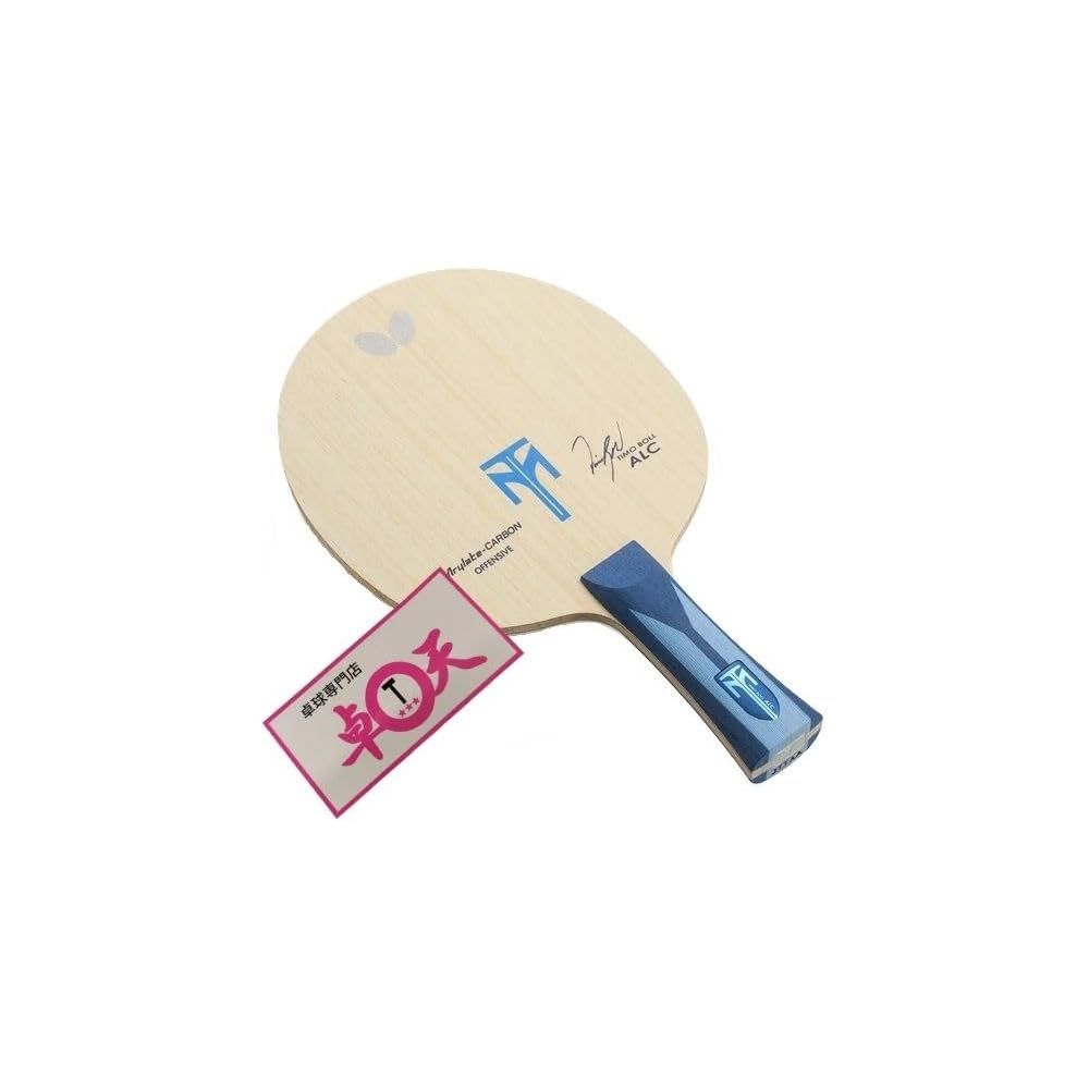 Table Tennis Racket with Table Tennis Sticker, Butterfly, Timo Boll ALC (FL)