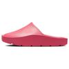 Air Hex Mule WMNS Коралловый DX6405-800
