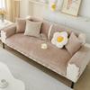French Retro Plush Sofa Cushion Premium Embroidery New Autumn And Winter Non-Slip Seat Cushion Cover All-Inclusive Sofa Cover Towel Cover