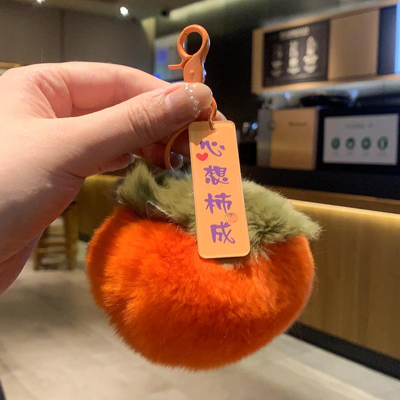 Плюшевый брелок-вишенка, милый подарок для пары, аксессуар для сумки на свадьбы, дни рождения и праздники