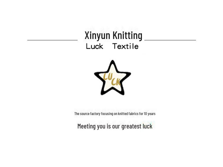 110 г однотонная трикотажная бархатная ткань с петлями для дивана, обуви, шляп и карманов