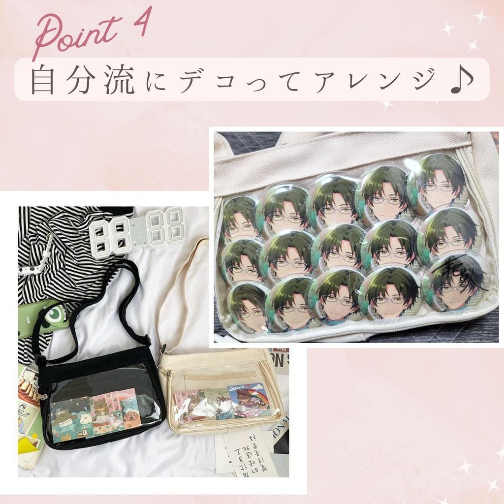 Ita Shoulder Transparent Mini Ita Small Ita Perfect for Otaku Cute and Black and White [Harujio] Bag, Bag, Vinyl, Bag, Bag, Activities, Popular,