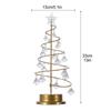 Hot 2023 LED Tree Lamp Tall LED Floor Lamp Tree Lamp For Living Room Bedroom Home Decor Best Seller
