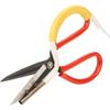 Household Cutting Scissors Electric Heating Scissors Fabric Cutting Tool Tailoring Scissors for Sewing and Crafting