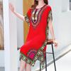 Summer Dress Geometric Printing Pullover One Size Chic Mid-calf Length Women Dress for Home Wear