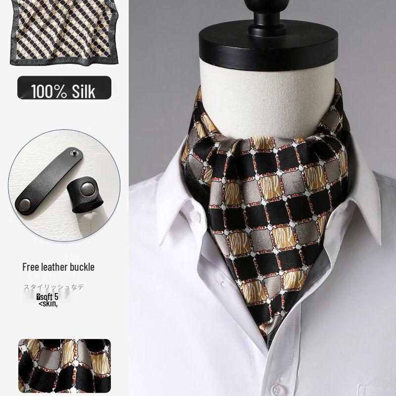 Мужской модный шелковый платок-паше из шелка-тусса