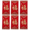 6PCS Red Money Pocket Chinese Style Red Pocket Traditional Chinese Red Envelope  Wedding