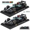 Ббураго 1:24 2022~2025 Mercedes W15 № 44 Хэмилтон № 63 Расселл Серия F1 различные стили Red Bull Ferrari McLaren Литой металлический модельный автомобиль