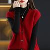 Cardigan Sweater Autumn and Winter 2022 V-neck Knitted Cardigan Vest Women South Korean Loose Sleeveless Sweater Vest Women