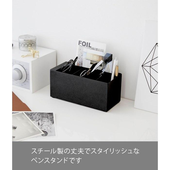 [Yamazaki] Pen Stand Tower Black 3320, One Size