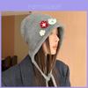 Осенне-зимняя вязаная шапка-бини с цветочным узором для женщин, обеспечивающая дышащее тепло и особенности