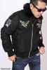Nylon Jacket Eagle Embroidery Patch Black XXL [Vanson] B-15B NVJK-2404