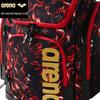 Рюкзак Arena Brave Swim Lion