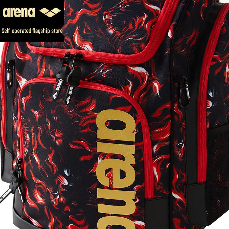 Рюкзак Arena Brave Swim Lion