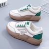 Модная новая универсальная женская обувь на толстой подошве для весны осени повседневная простая удобная повседневная нескользящая обувь для скейтборда