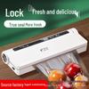 Compact Vacuum Sealing Machine for Cross-Border Food Preservation