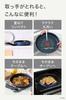 Tefal Ingenio Neo Royal Blue Intense Pot and Pan Set with Detachable Handles Stove L43795 3-Piece (Gas Only)
