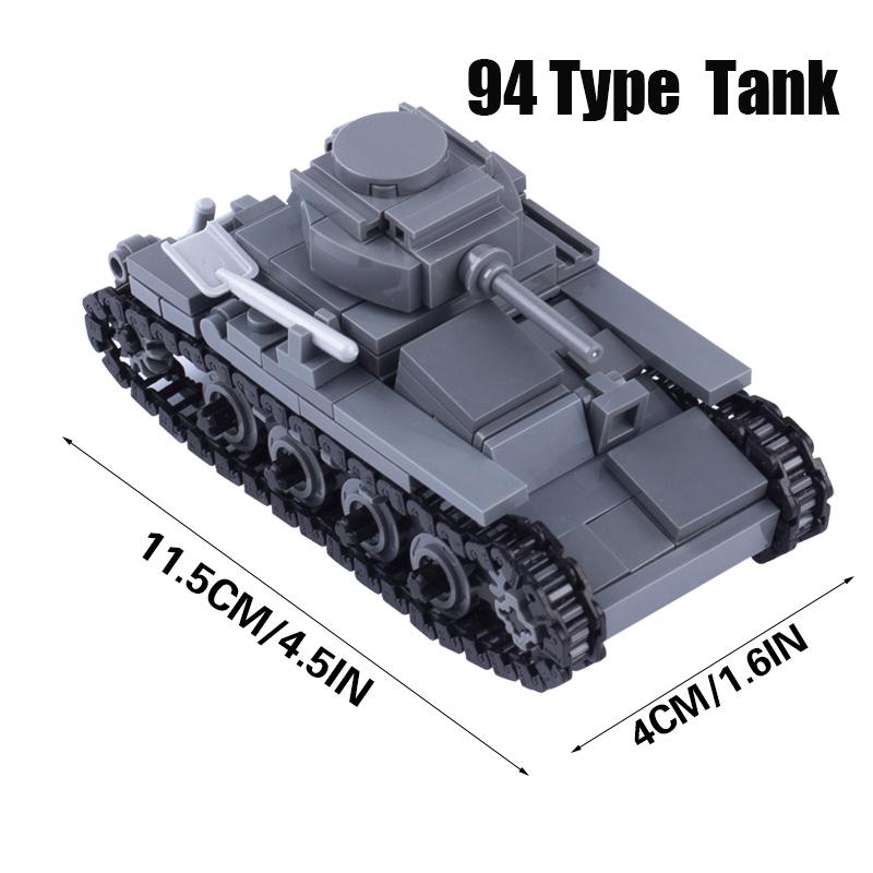 WW2 японский военный танк, строительные блоки, фигурки солдат, армейский автомобиль, пушка, оружие, аксессуары, кирпичи, детские игрушки, подарки