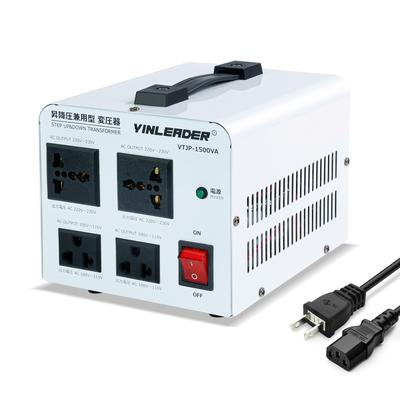 Трансформатор двойного назначения Yinleader VTJP-1500VA 1500 Вт, понижающий/повышающий трансформатор, портативный [Совместим с бытовыми и международными устройствами]