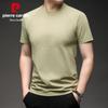 Pierre Cardin Men's Summer Round Neck T-Shirt