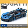 Модель суперкара Bugatti Сплав Игрушка Со Звуковыми и Световыми Эффектами Для Игр и Коллекционирования Детьми