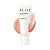 Allie Солнцезащитный крем Beauty Color Cheek 02 Warm Orange SPF50+PA++++ Водостойкие солнцезащитные румяна 15 г