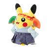 Pokemon Center Original Plush Cheer Pikachu