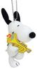 Yoshitoku Snoopy Улыбка Высота 13см x Ширина 5см x Глубина 182180 Талисман, 5см, Музыка,