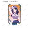 Highly feminine by Aimai City Pop Illustration Y2K Trading illustration card box of 22 Shishihara-kun Mii, ver. & Hoshinegimi-san ver.
