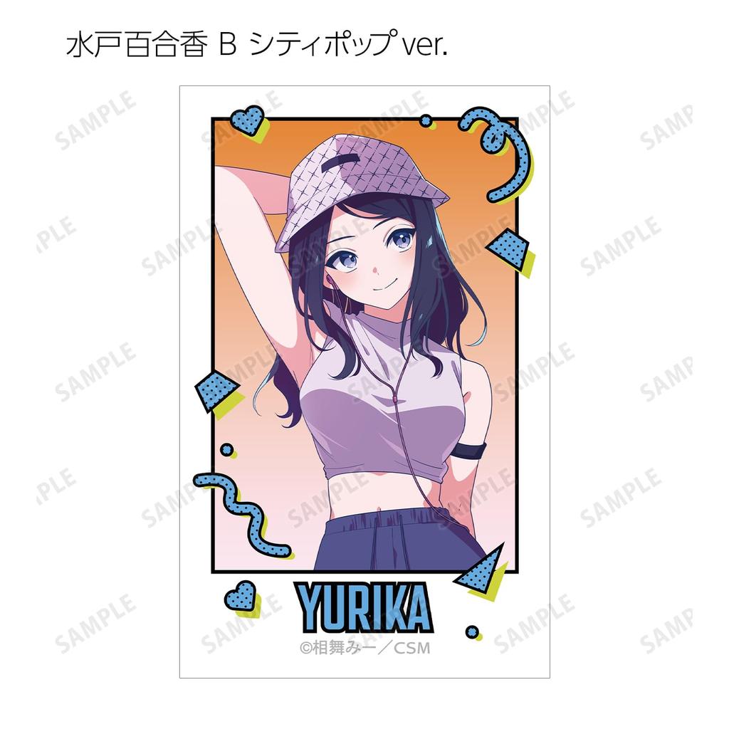 Highly feminine by Aimai City Pop Illustration Y2K Trading illustration card box of 22 Shishihara-kun Mii, ver. & Hoshinegimi-san ver.