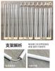 Elevated sitting bed mosquito net, three door anti mosquito and anti falling bed mosquito net, cartoon large space anti mosquito net