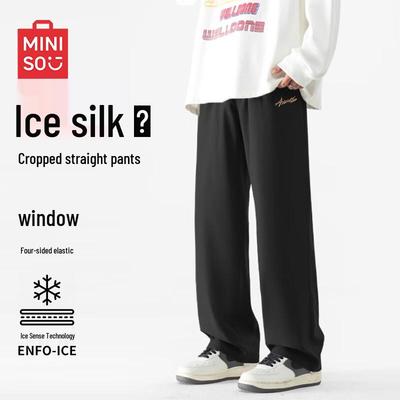 MINISO Мужские прямые укороченные охлаждающие повседневные брюки из ледяного шелка