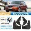Подходит для Mazda 3 2004-2008 крыло mazda 3 модифицированное мягкое крыло кожаная плитка
