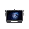 Автомагнитола Android 14 Carplay Auto Qualcomm Мультимедийный плеер для Suzuki Vitara 2017 2018 2019 2020 Авторадио Стерео Головное устройство