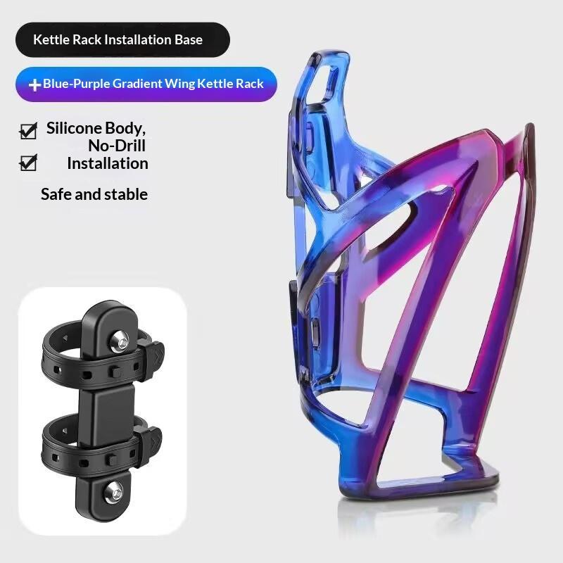 Tool & Drill Free Silicone Bicycle Water Bottle Cage 1 Set Colorful Cycling Holder for Mountain Bike Outdoor Adventures
