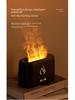 USB 3D Flame Ароматерапевтический увлажнитель с автоматическим распылителем