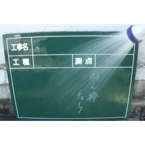 Umajirushi All-Weather Chalk Rain Stick, Yellow, 1 Box (10 Sticks)