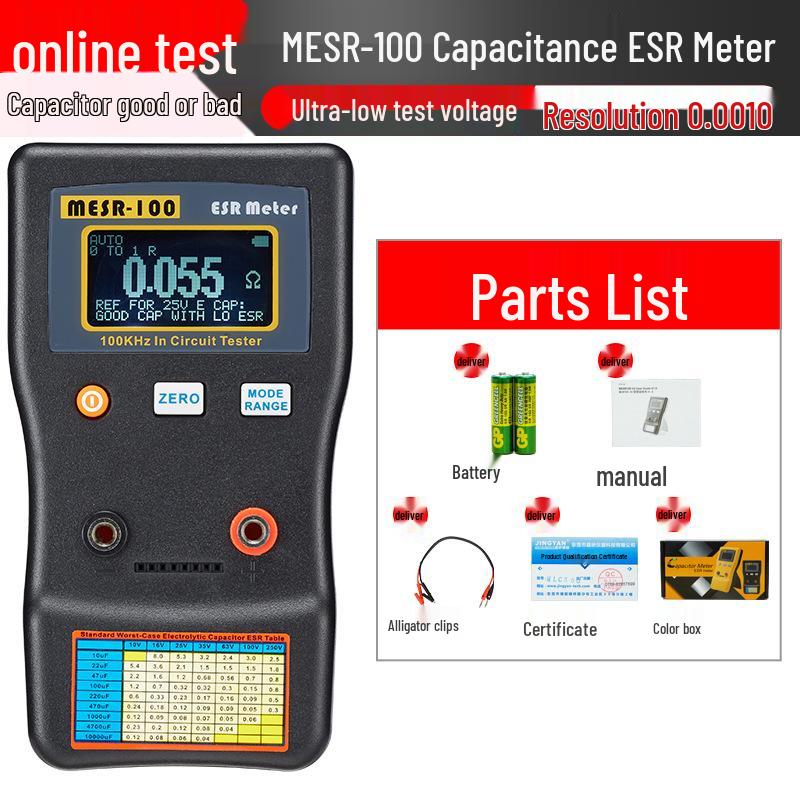 Jingyan MESR-100 High Precision Capacitance & ESR Meter Tester