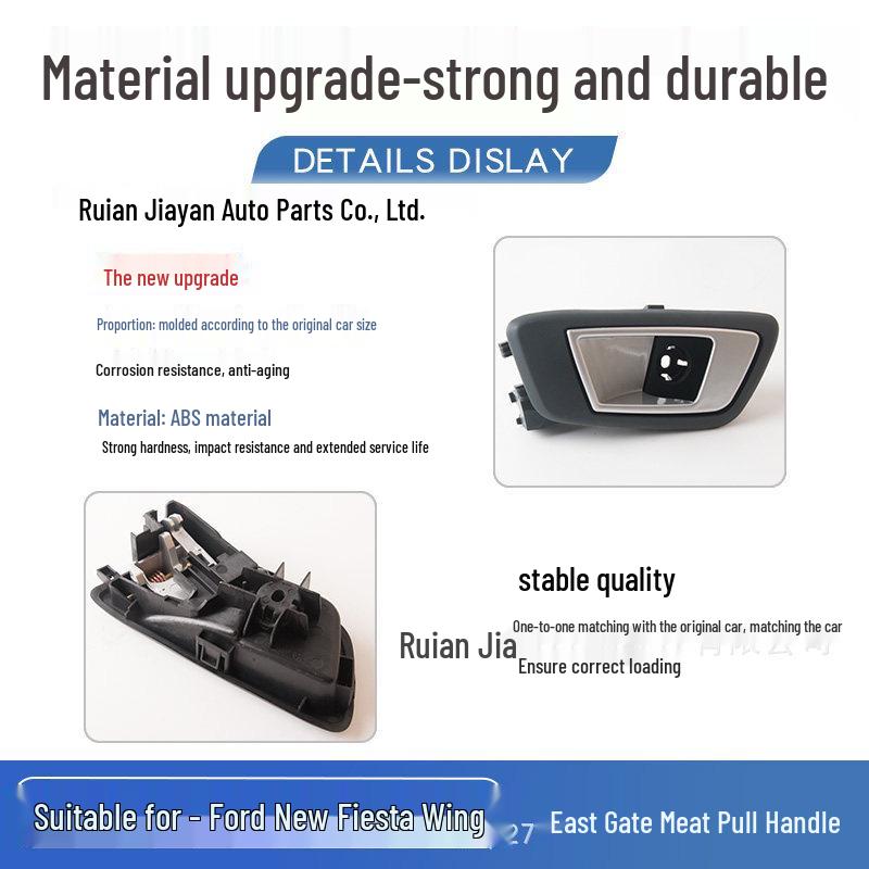 Ford Fiesta EcoSport Car Door Interior Pull & Buckle Handle - Front & Rear Doors