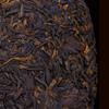 357g Yunnan Puerh Ripe Tea Cake Yunnan Pu-erh Cooked Tea Chinese Pu'er Black Tea