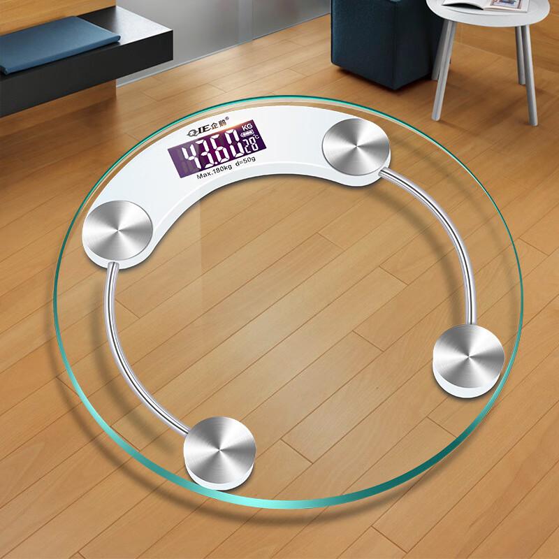 BORO Smart Round Electronic Body Weight Scale