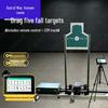 God of War Forever Mobile Precision Shooting Target System