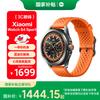 Xiaomi Watch S4 Спорт (Китайская версия)