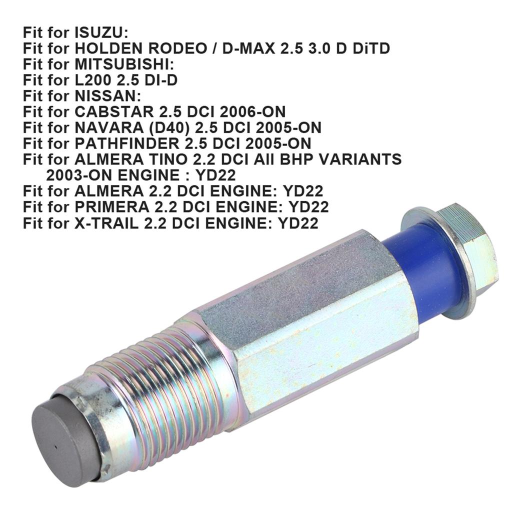 Предохранительный клапан давления топливной рампы 095420‑0260 Подходит для CABSTAR NAVARA D40 PATHFINDER 2.5 DCI