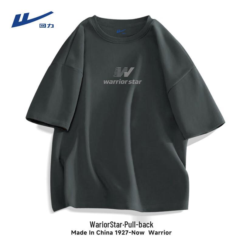 Warrior Men's Loose Fit Pure Cotton Graphic T-Shirt