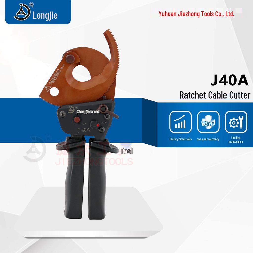 Храповый кабелерез Changjie J40A - Инструмент для работы одной рукой для резки медных и алюминиевых кабелей