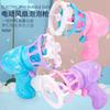 Children'S Toys Electric Fan Bubble Machine Douyin Big Bubble Bubble Blowing Machine, Toys