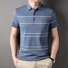 Мужская рубашка поло с короткими рукавами, новая футболка, летняя мужская одежда, повседневная спортивная рубашка с лацканами, хлопковая рубашка с короткими рукавами