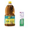 Зубные щетки для глубокой чистки (2-Pack) & COFCO Рапсовое масло в наборе